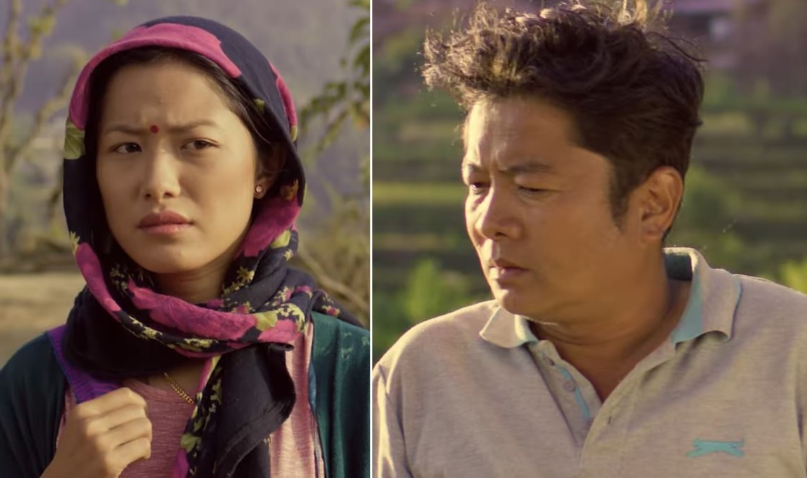 Dayahang Rai and Diya Pun 